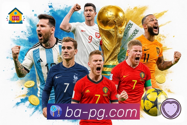 问鼎PG客户端官方网站使用指南与功能介绍